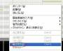information:tutorial:59825q30.jpg