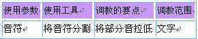 59825q46.jpg