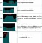 information:tutorial:59825q8.jpg