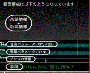 information:tutorial:69617q17.gif