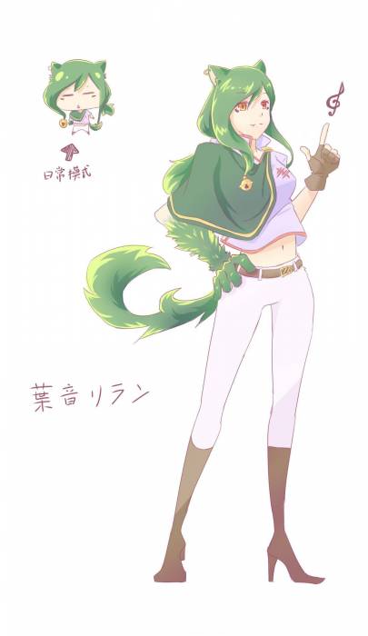 hane_riran.jpg