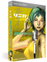 vocaloid2:zero-g:sonika1.png