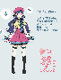 vocaloid3:chinese:xinhua1.gif
