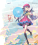 vocaloid3:chinese:xinhua2.png