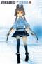vocaloid3:chinese:yayin_gongyu.jpg