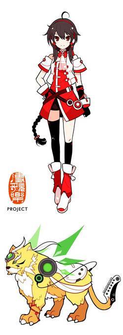 yuezheng_ling2.jpg