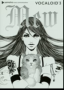 vocaloid3:japanese:mew.png