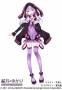 vocaloid3:japanese:yuzuki_yukari_voiceroid.jpg