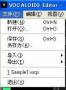 vocaloid3:vocaloid3_editor:img:voc3_002.jpg
