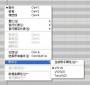 vocaloid3:vocaloid3_editor:img:voc3_003.jpg