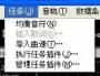 vocaloid3:vocaloid3_editor:img:voc3_028.jpg