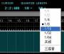 vocaloid3:vocaloid3_editor:img:voc3_062.jpg