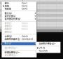 vocaloid3:vocaloid3_editor:img:voc3_081.jpg
