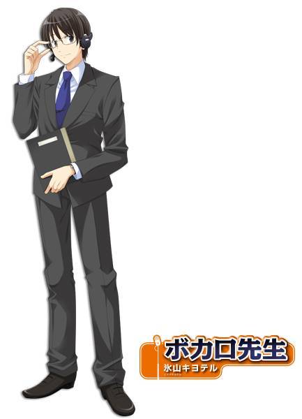 kiyoteruv4.jpg