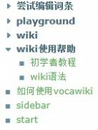 lists.jpg